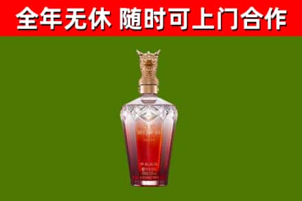 宣城市回收剑南春价格