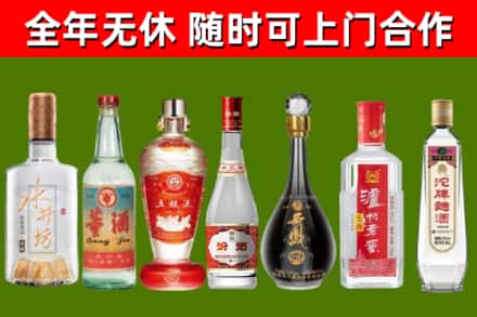 宣城市回收老酒价格