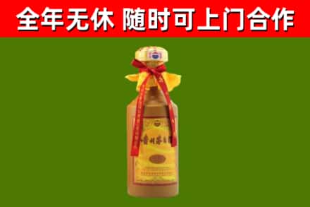 宣城市回收15年份茅台