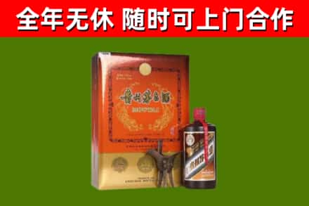 宣城市回收陈酿茅台酒